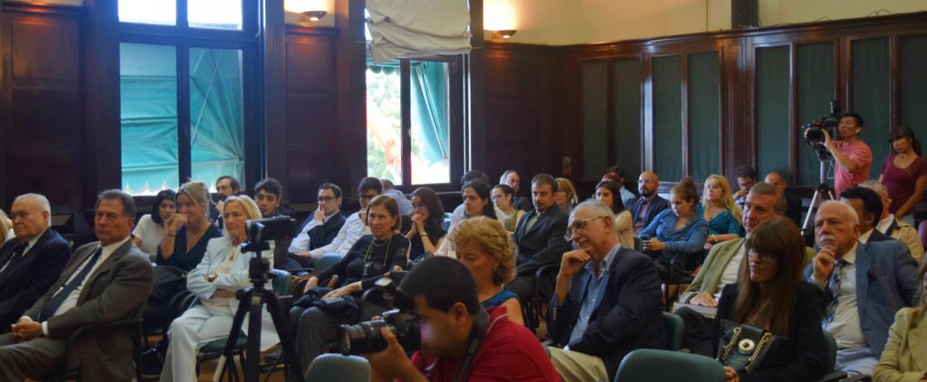 Salón Verde de la Facultad de Derecho de la Universidad de Buenos Aires